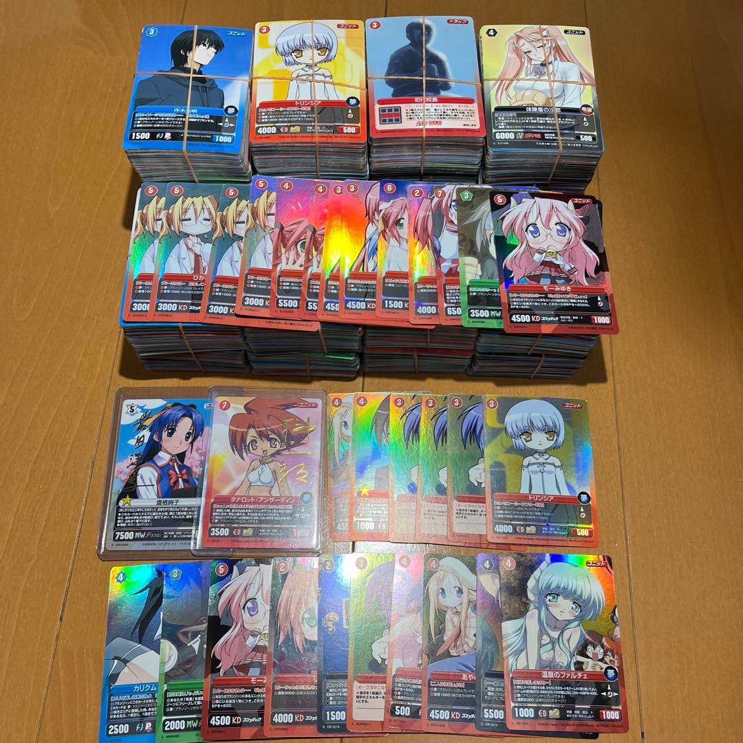 プロジェクトレヴォリューション　まとめ売り　2100枚超