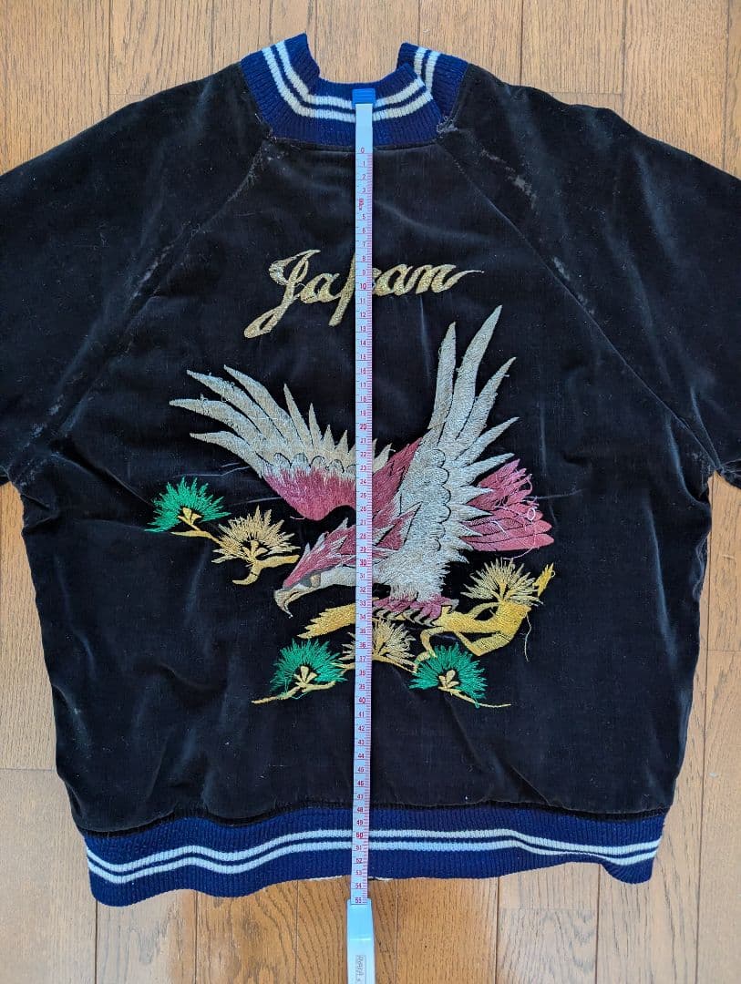 50s~60s スカジャン スーベニアジャケット 別珍 ベロア 黒 ブラック 鷲