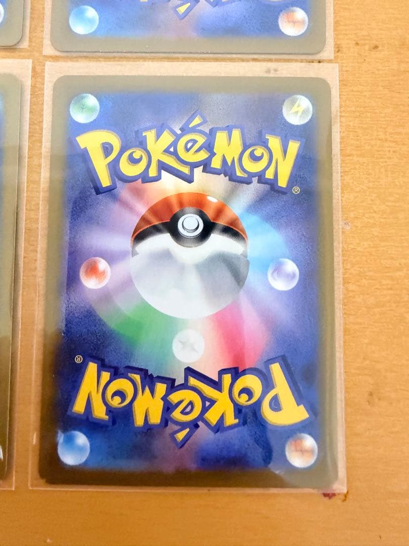 メガリザードンY ex ミラー 085/742 スタートデッキ100 まとめ売り