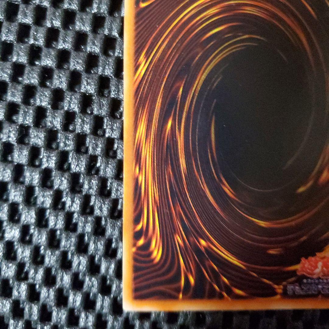 【週末セール中】遊戯王OCG レッドアイズ・ブラックメタルドラゴン 初期