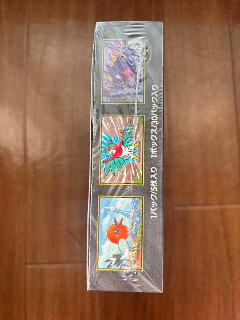 ポケモンカードゲーム ムニキスゼロ 1box 新品未開封　シュリンク付