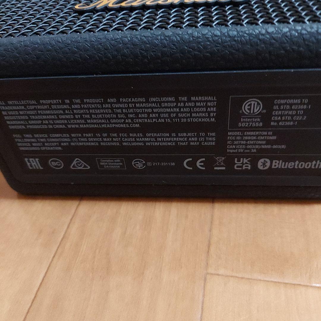Marshall Emberton III ポータブルスピーカー