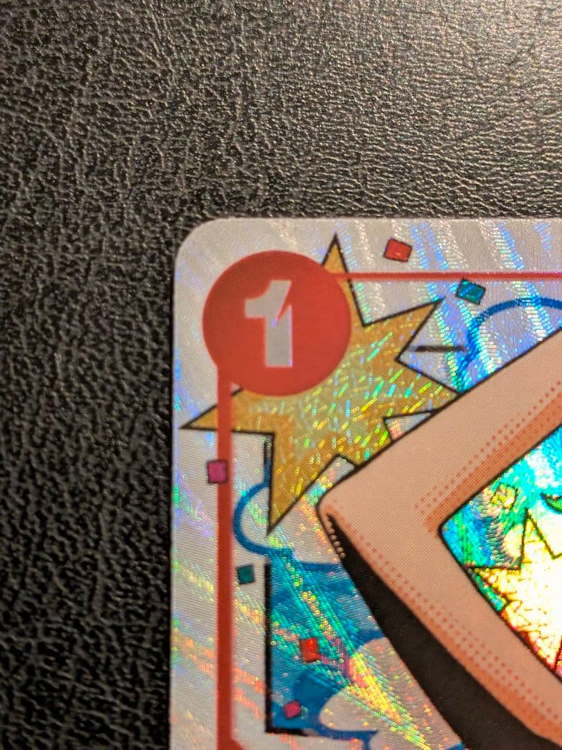 美品 ワンピースカードゲーム ナミ トレジャーレア 英語版