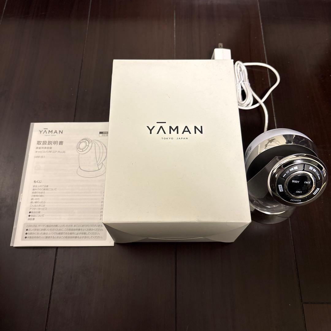 YAMAN 美顔器 RF CAVI 専用スタンド付き