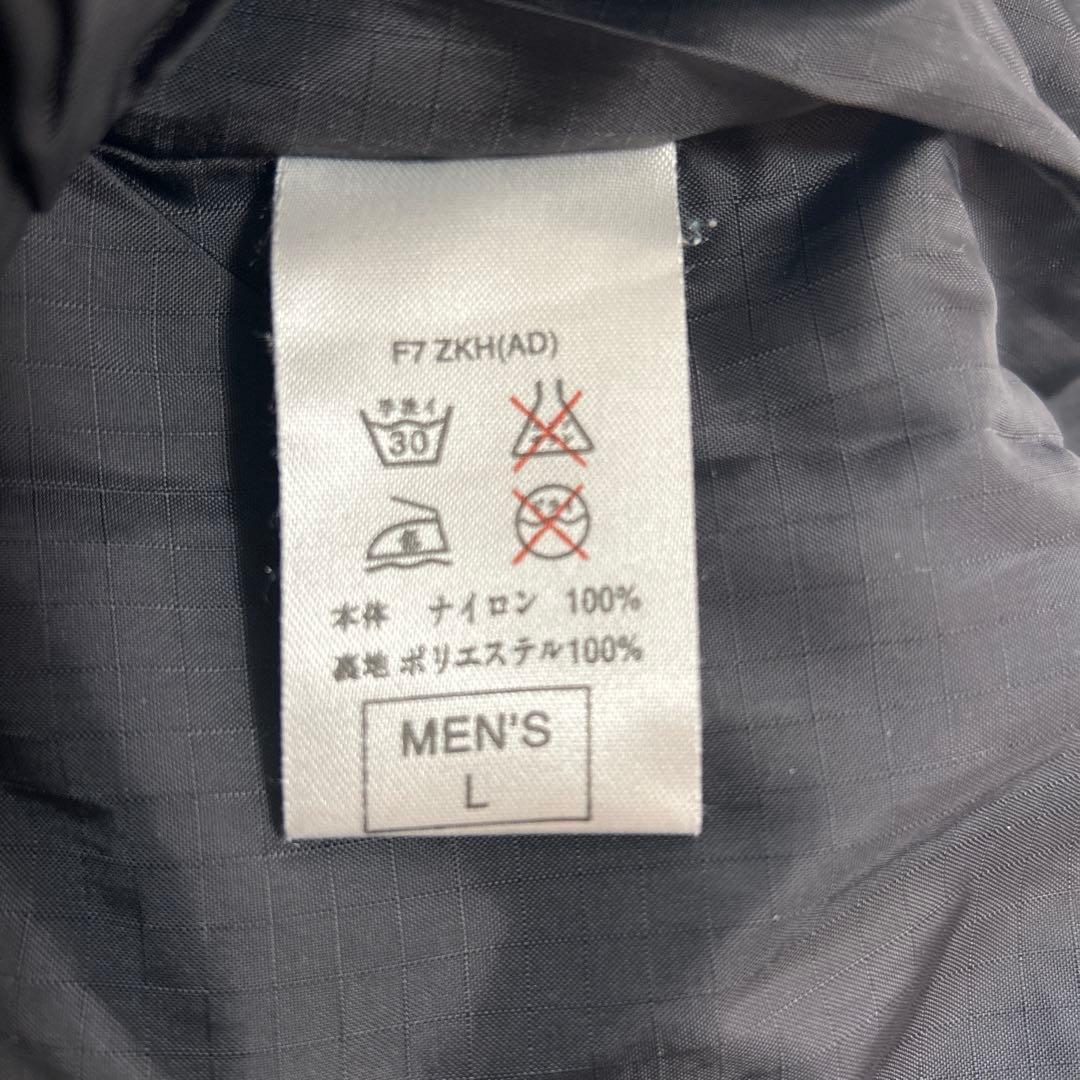 【ヴィンテージ 】NIKE ACG スノーボードウェア 上下セットアップ （L）