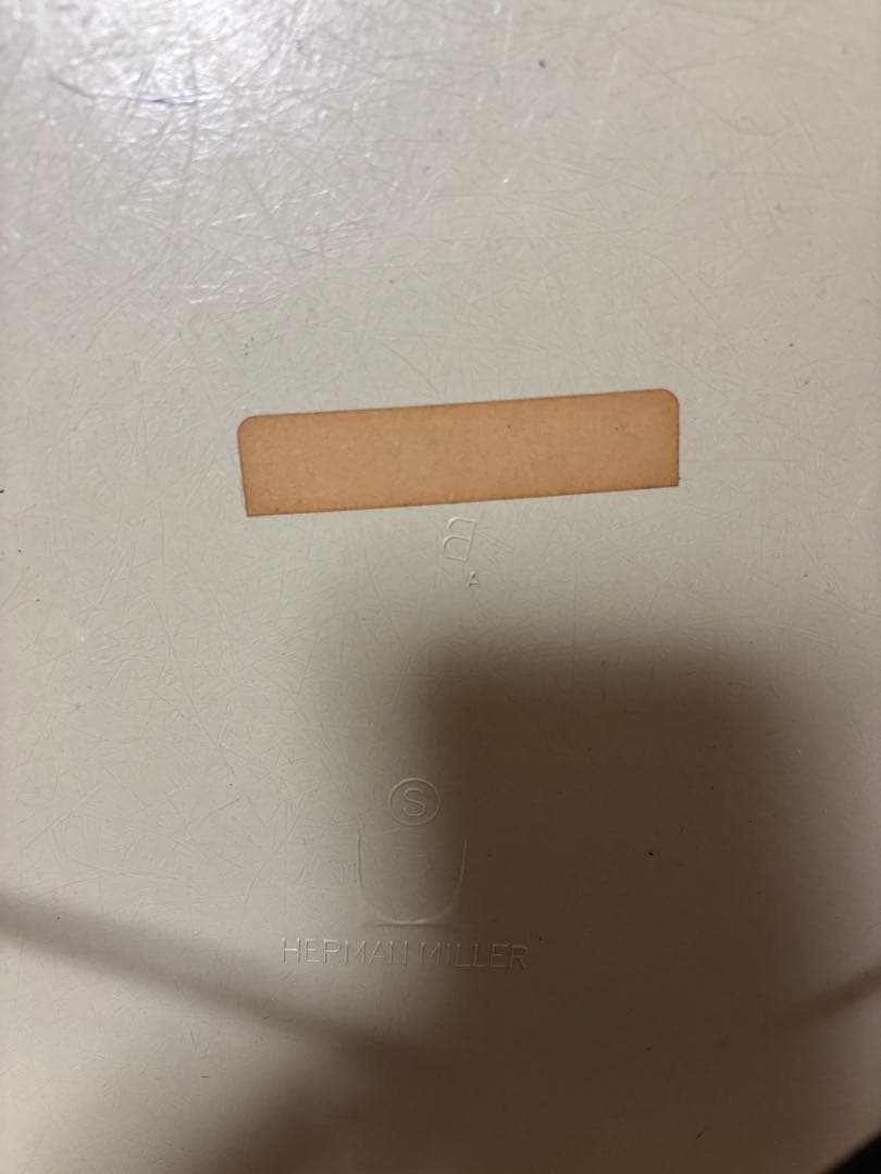 ヴィンテージ Herman Miller ハーマンミラー イームズ チェア