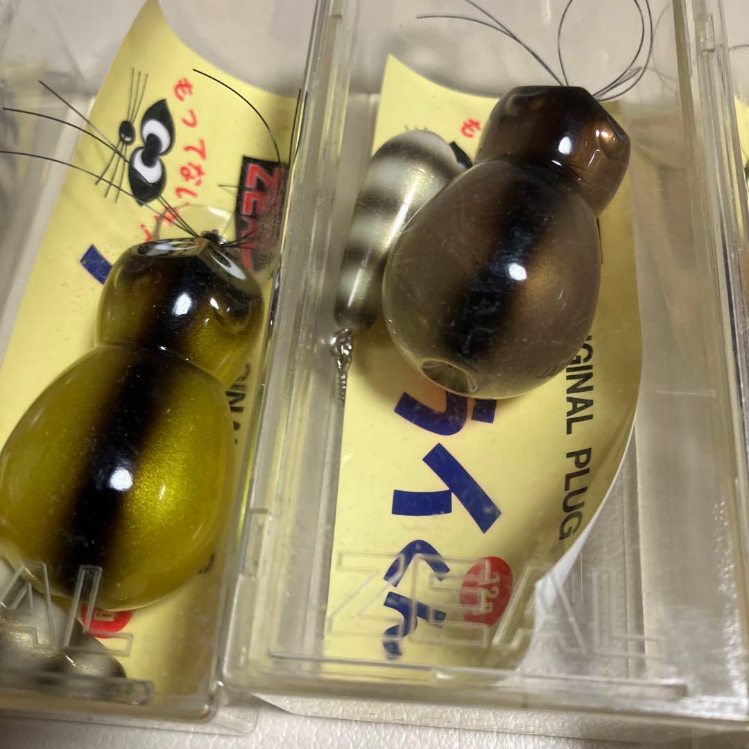 新品　最終価格　アライくん　94年１個、95年製9個、10個セット(外箱付)