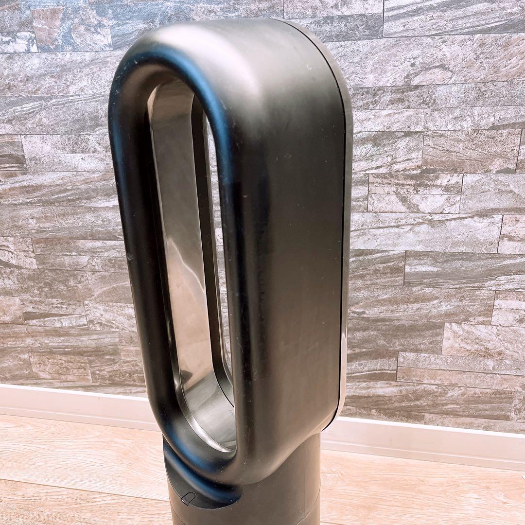 Dyson hot & cool AM09 温風冷風 セラミックファンヒーター