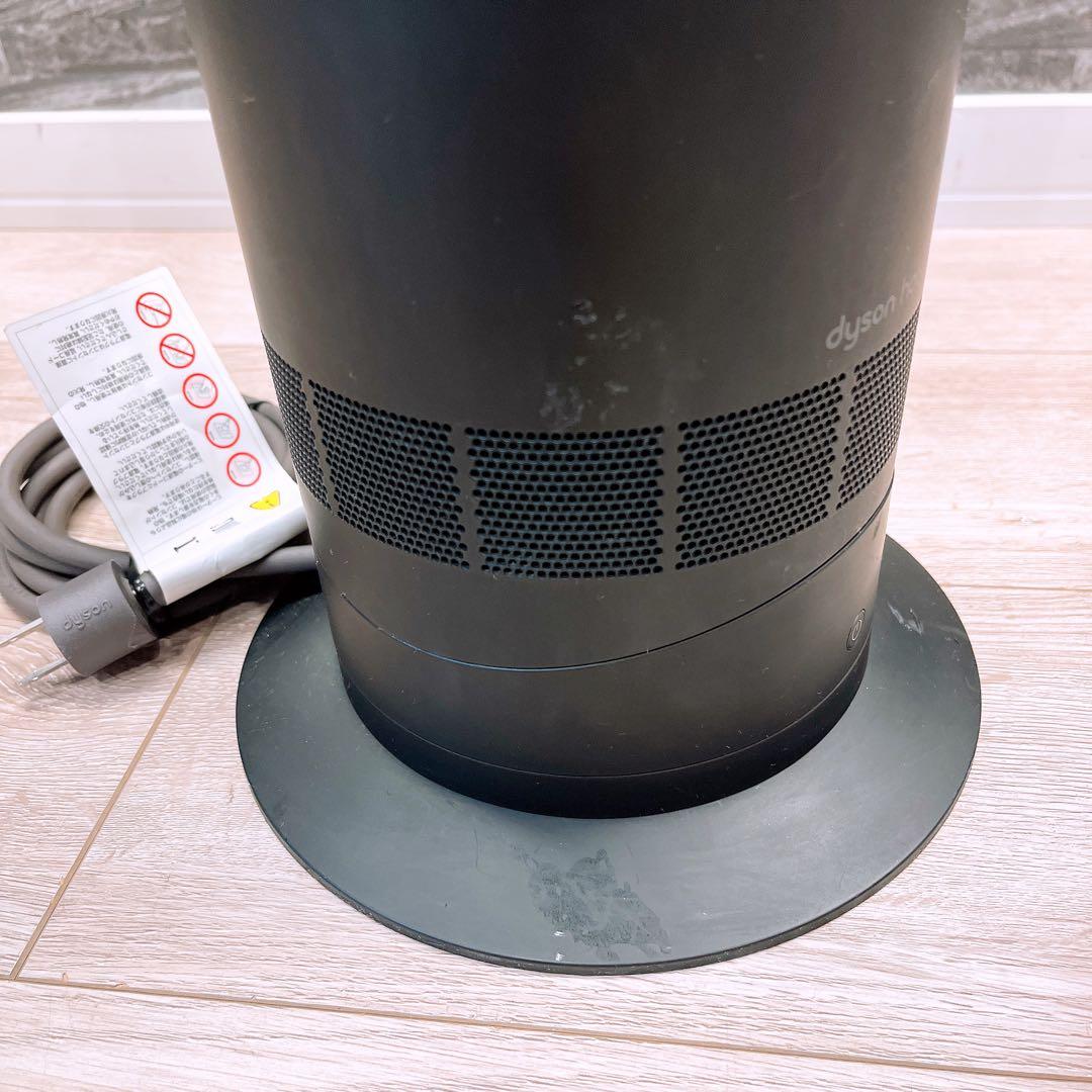 Dyson hot & cool AM09 温風冷風 セラミックファンヒーター