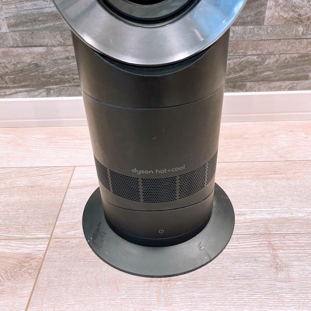 Dyson hot & cool AM09 温風冷風 セラミックファンヒーター