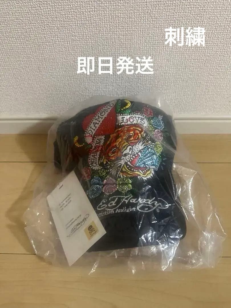 m*様 ちゃんみなAOD3新品未使用未開封エドハーディー刺繍キャップ