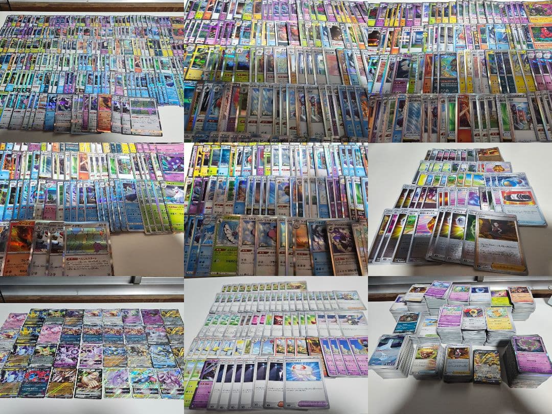 達*様 【即購入OK】ポケモンカード 引退品 まとめ売り 大量 プロモ・スリーブ