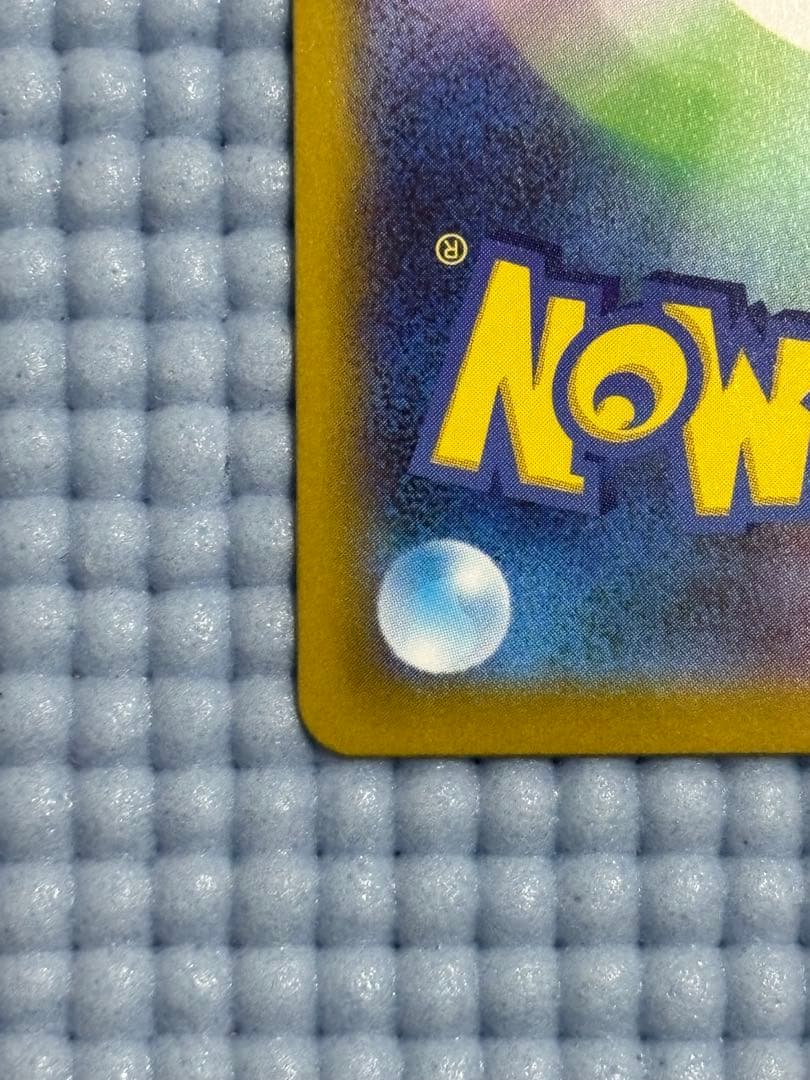 【ワケアリ】 メイのはげましSAR ムニキスゼロ