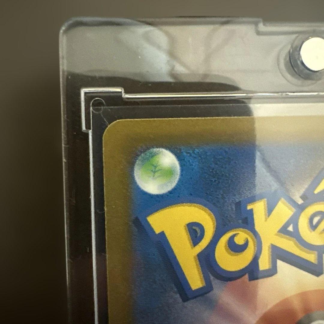 メガゲンガーex ポケモンカード SAR メガドリーム