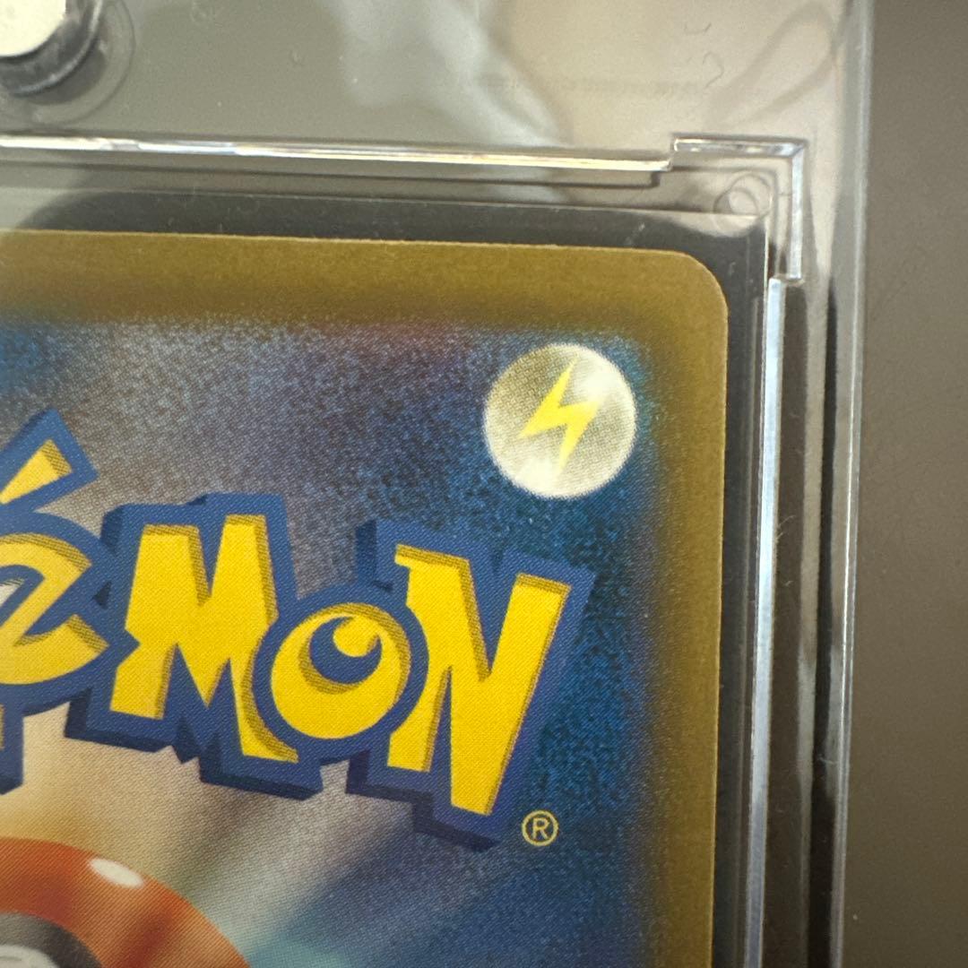 メガゲンガーex ポケモンカード SAR メガドリーム