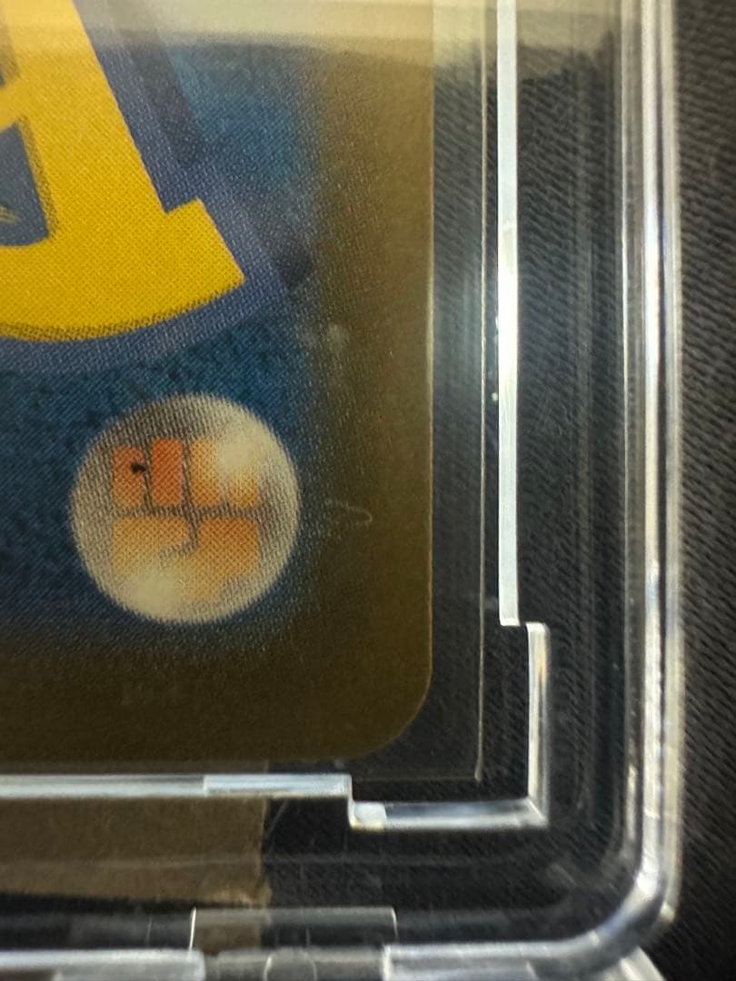 メガゲンガーex ポケモンカード SAR メガドリーム