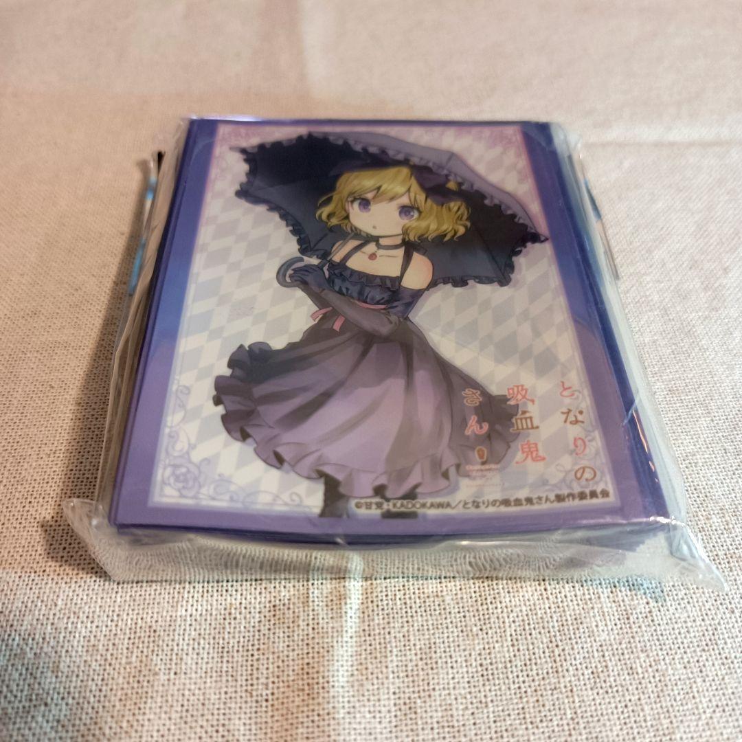 【未開封品】希少品 となりの吸血鬼さん ソフィー＆エリー キャラスリ2個セット