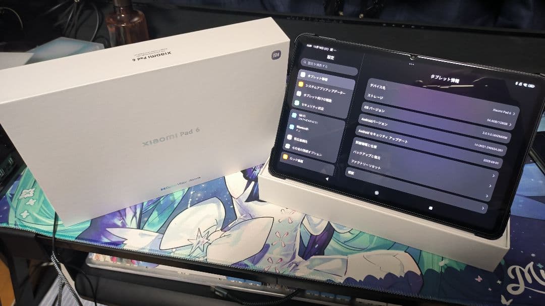 Androidタブレット本体 Xiaomi pad 6