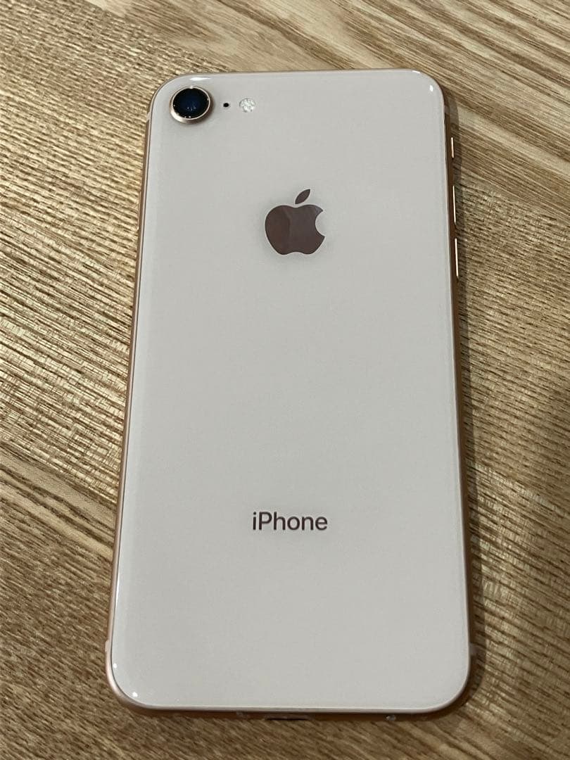 iPhone 8 ゴールド 64GB