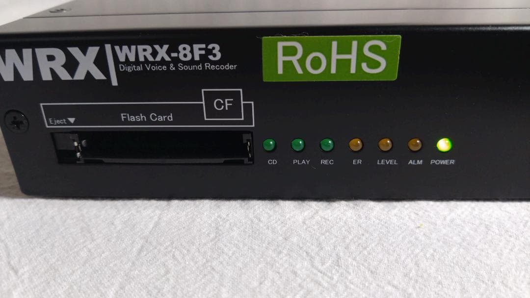 【新品同様 開封済 未使用 】三共電子 WRX-8F3 デジタルアナウンスマシン