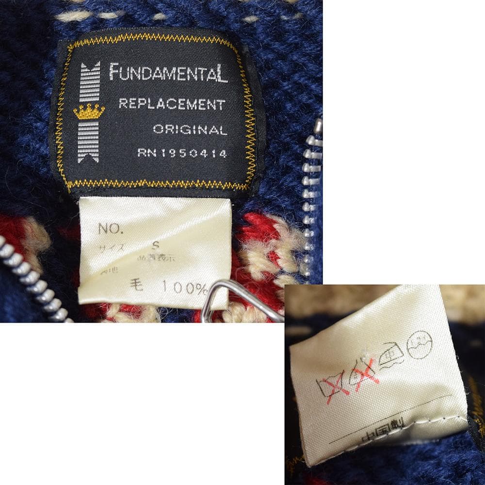 90s ALASKA カウチン ニット セーター S 古着 アメカジ ビンテージ