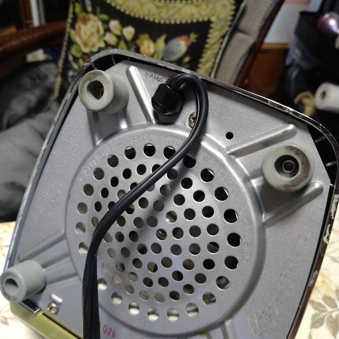 ♥City　ミキ サー　ブレンダー　アメリカンヴィンテージ　1970's