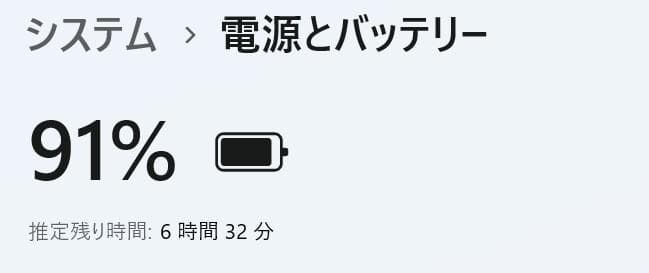 Mouse Pro◆Core i5-8250U/SSD256G/16G/オフィス