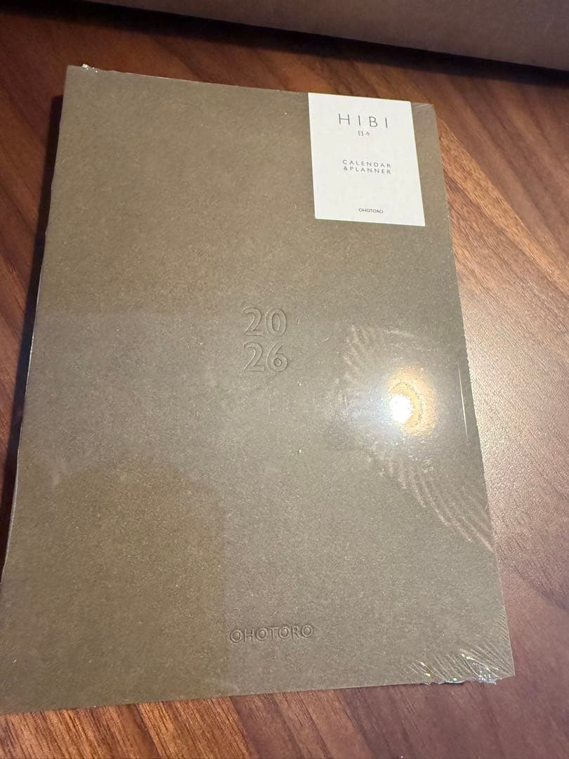 新品　OOTORO ダッフルコート