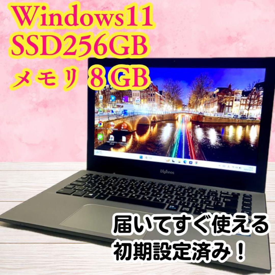 Windows11 13.3型 i5薄型 ドスパラノートパソコン カメラ付き