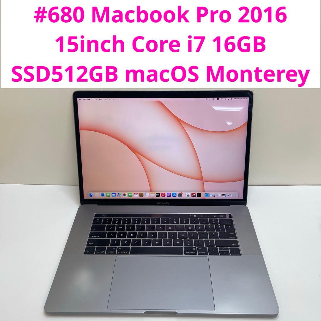 MacBook本体 #680 Macbook Pro 2016 15inch i7 16GB 512