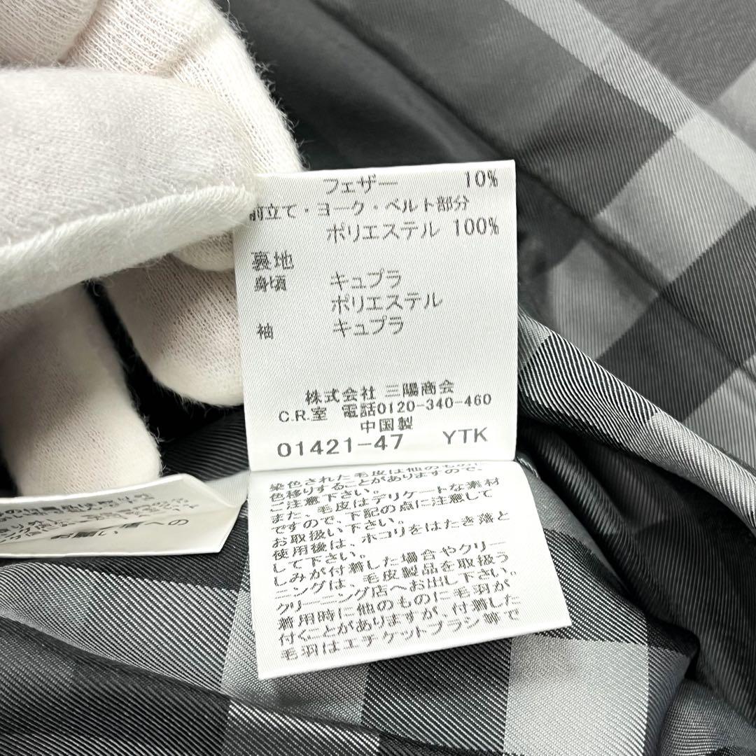 極美品 バーバリーロンドン ベルテッドダウンコート ファー着脱可能 大きいサイズ