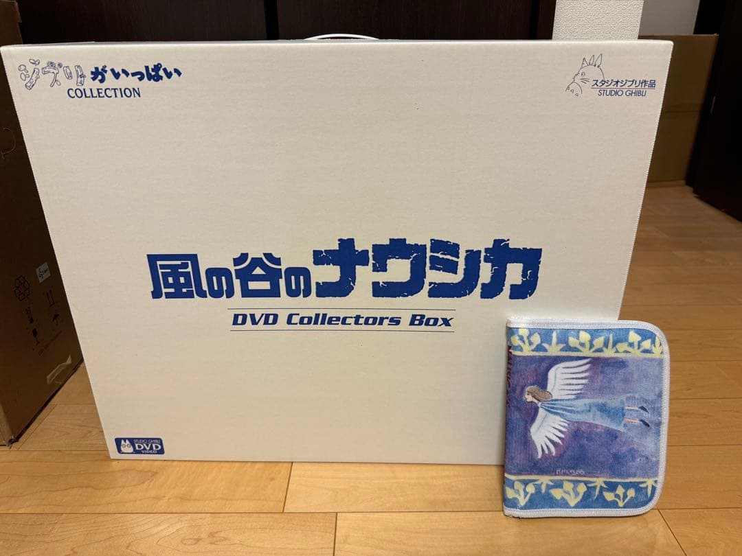 【おまけ付き】風の谷のナウシカ DVDコレクターズボックス