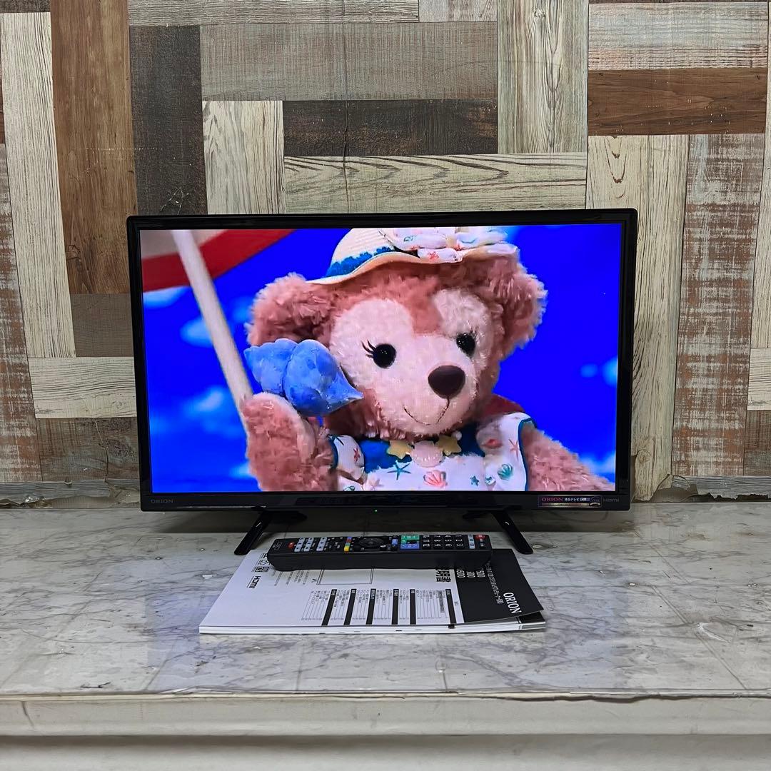 リクエスト価格全国送料込3ヵ月前購入オリオン24V型液晶テレビOL24CD500