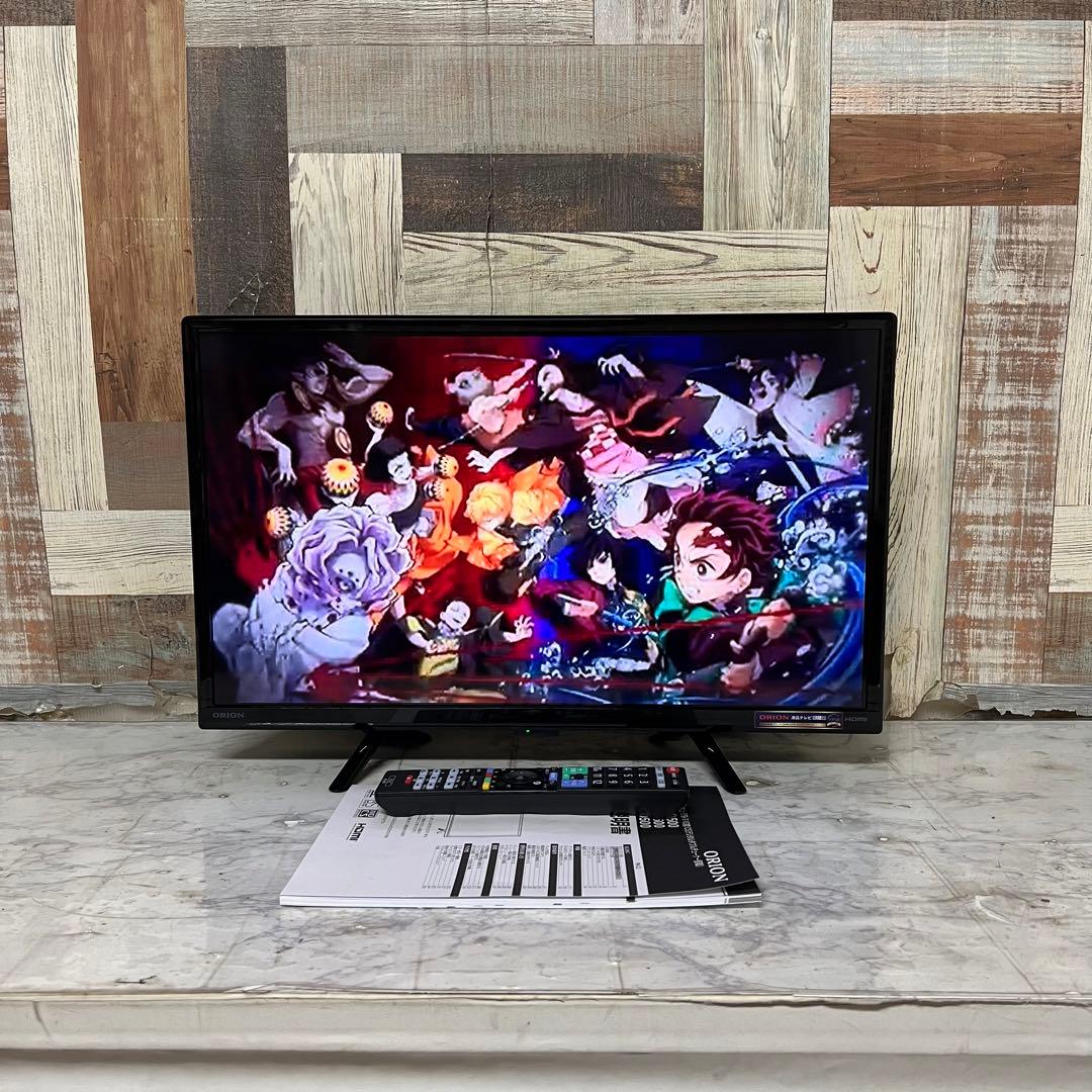 リクエスト価格全国送料込3ヵ月前購入オリオン24V型液晶テレビOL24CD500