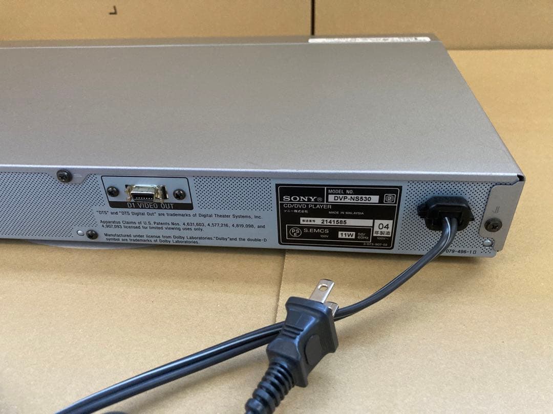 その他 SONY DVP-NS530 CD/DVD PLAYER USED