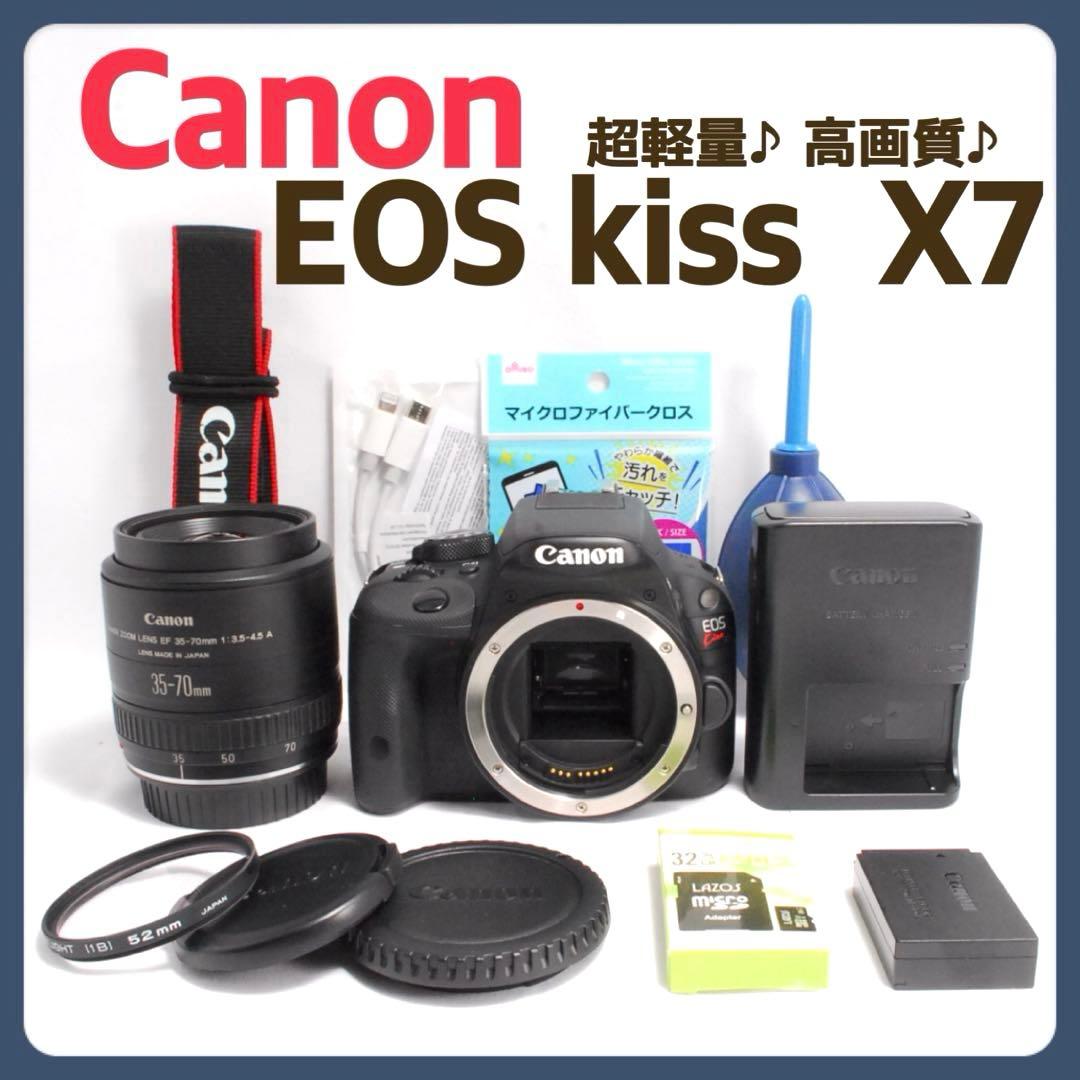Canon Kiss X7✨デジタル一眼レフカメラ✨スマホ転送✨超軽量✨高画質✨