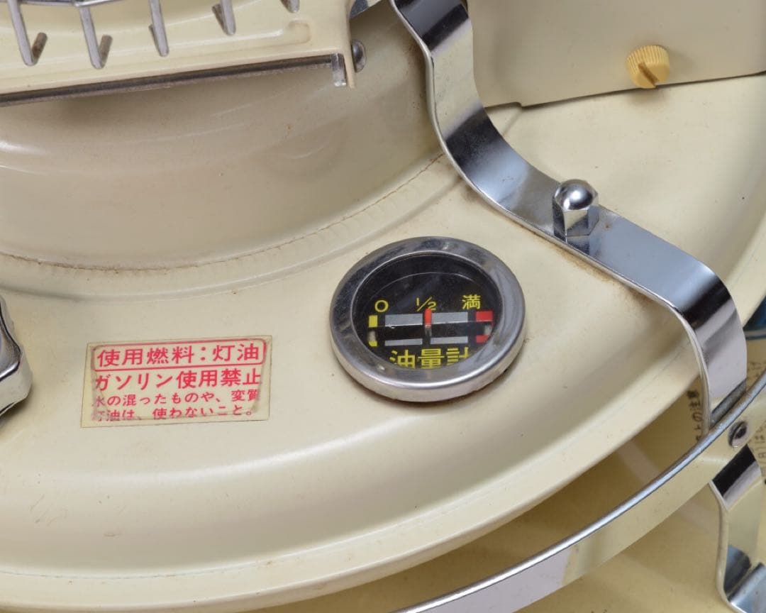 アラジン　ブルーフレームヒーター　BF3902 98年製