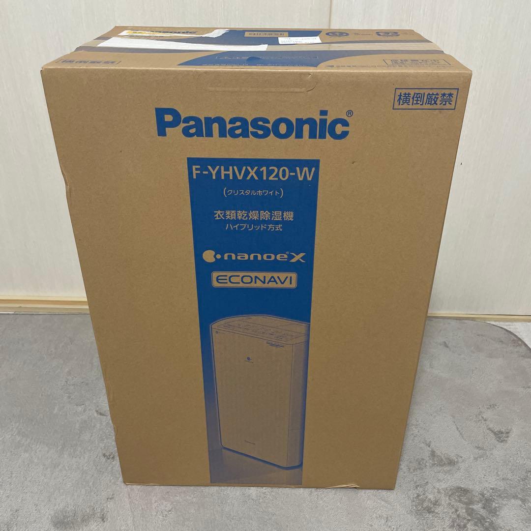 Panasonic F-YHVX120-W 衣類乾燥除湿機