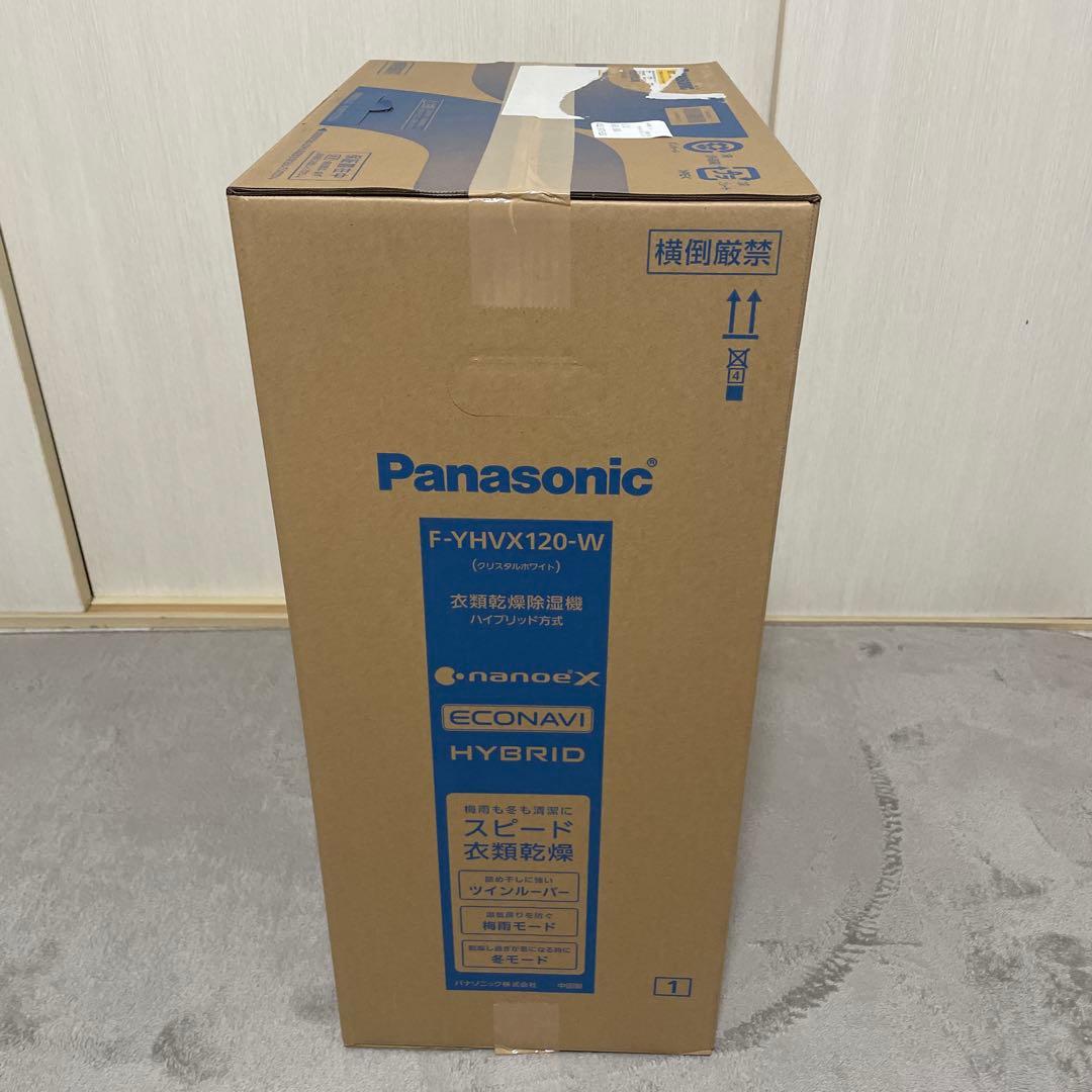 Panasonic F-YHVX120-W 衣類乾燥除湿機
