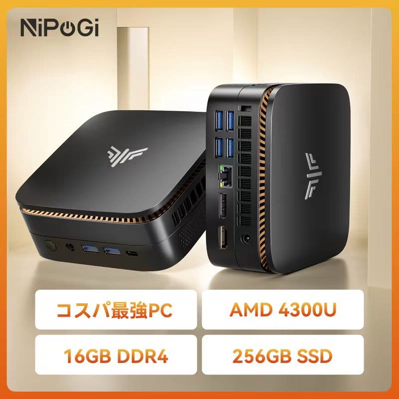 【新品未使用】NiPoGi ミニPC AMD Ryzen 4300U