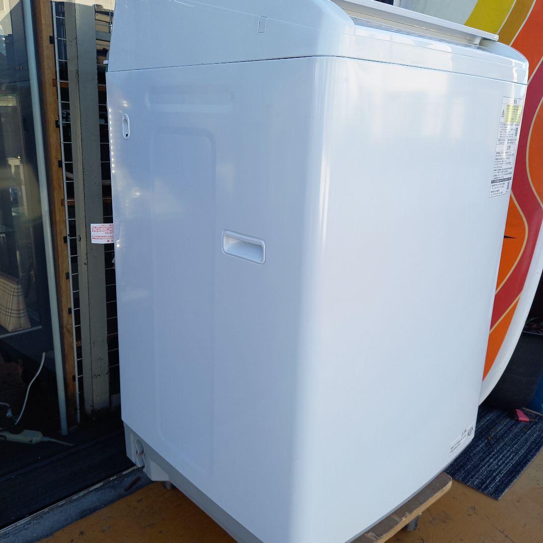 説明書 日立 2023年製 ビートウォッシュ 洗濯乾燥機 8.0kg/4.5kg