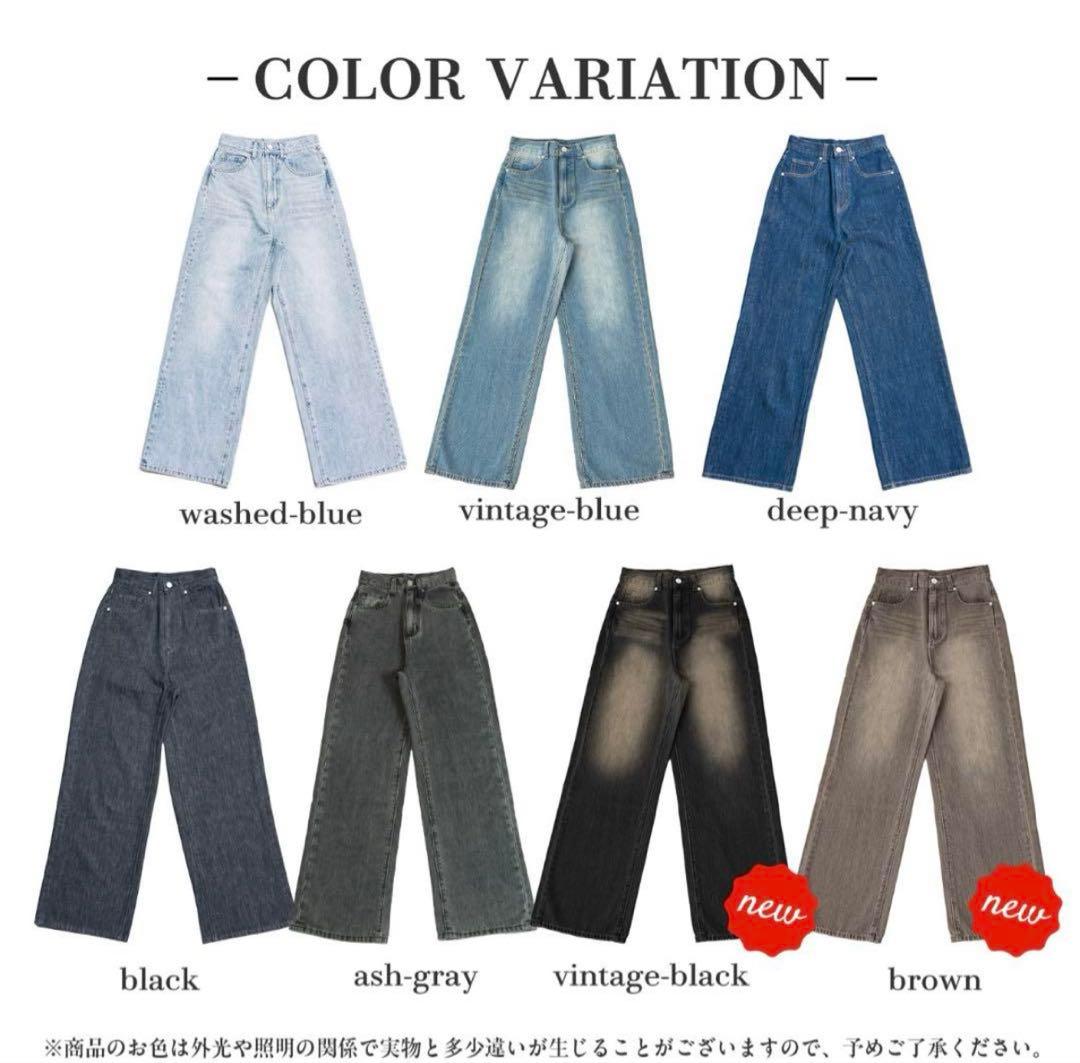 twwデニム 新品タグ付き XXS/S ヴィンテージブルー