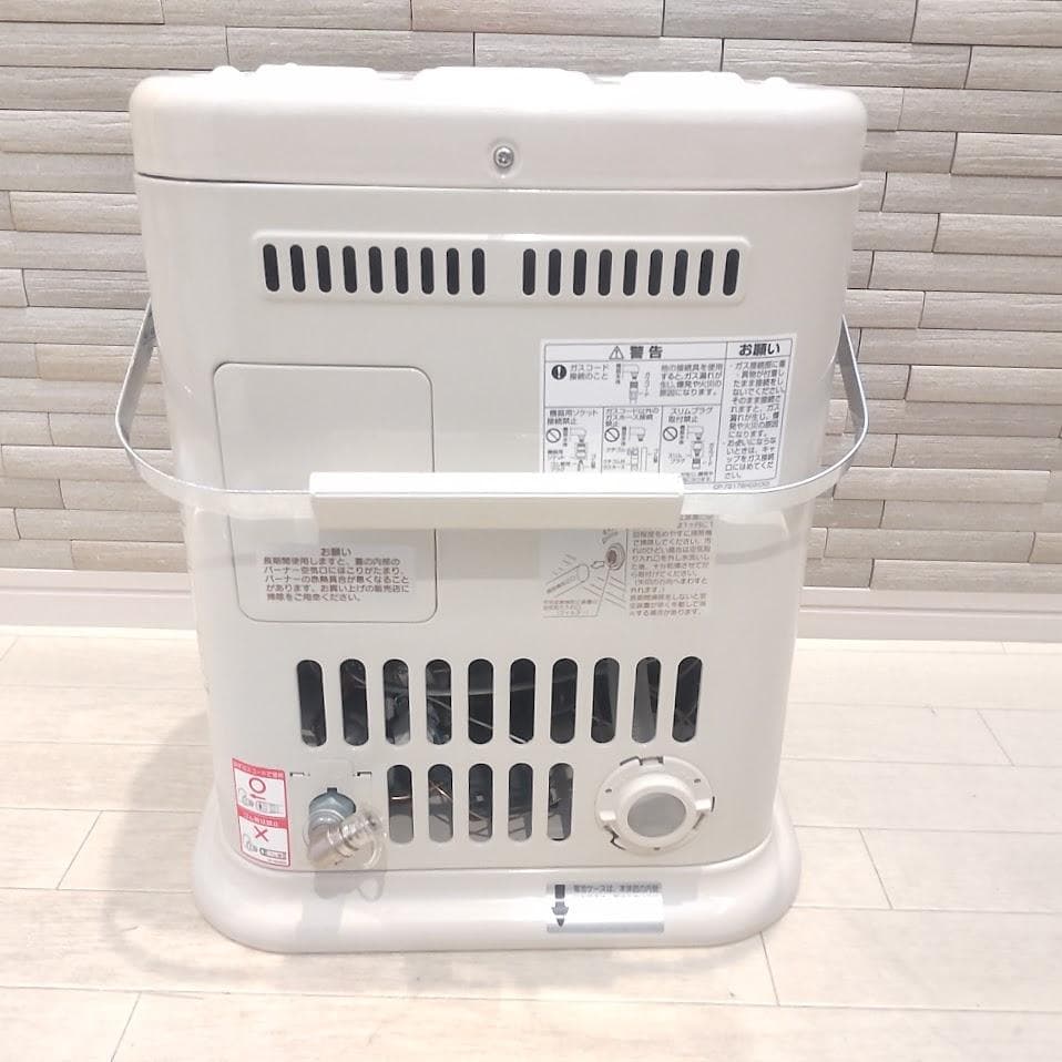 ★ホース付★ リンナイ 赤外線ストーブ R-452PMS3 セラミックヒーター