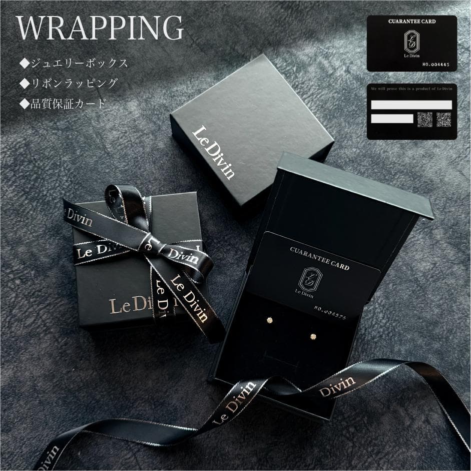 パイセンページ