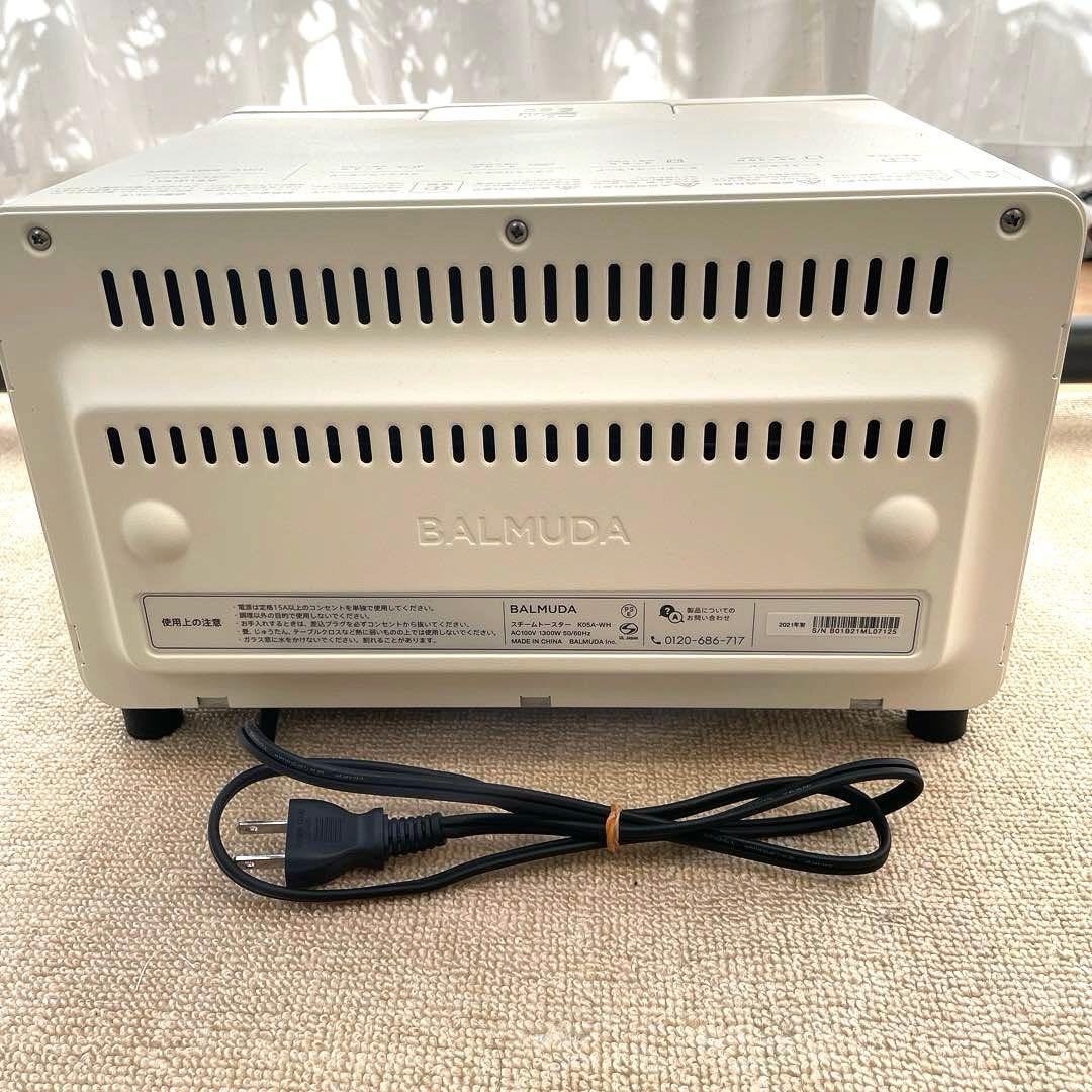 バルミューダトースター　BALMUDA The Toaster