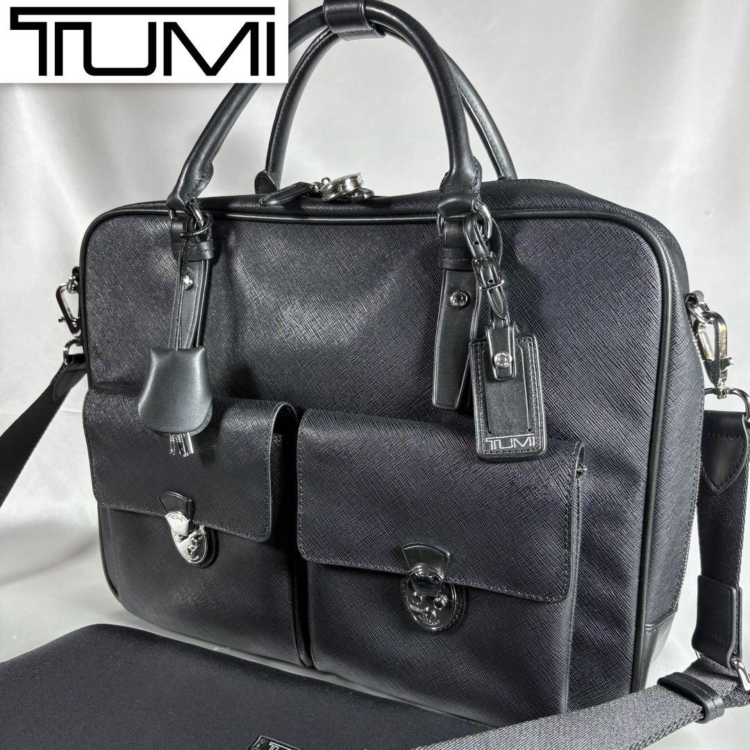 TUMI レザー ビジネスバッグ 2WAY ブラック 黒 PCケース付 高級