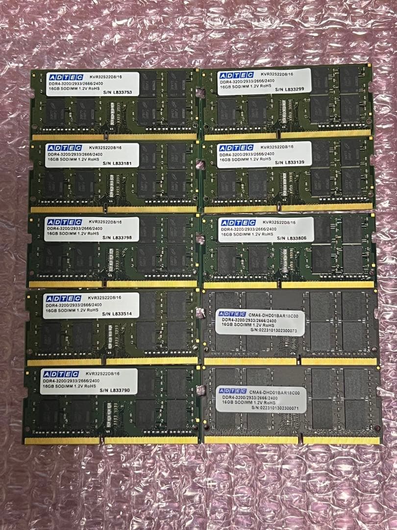 DDR4 ノート用メモリ PC4-2666 16GB 10枚 動作確認済