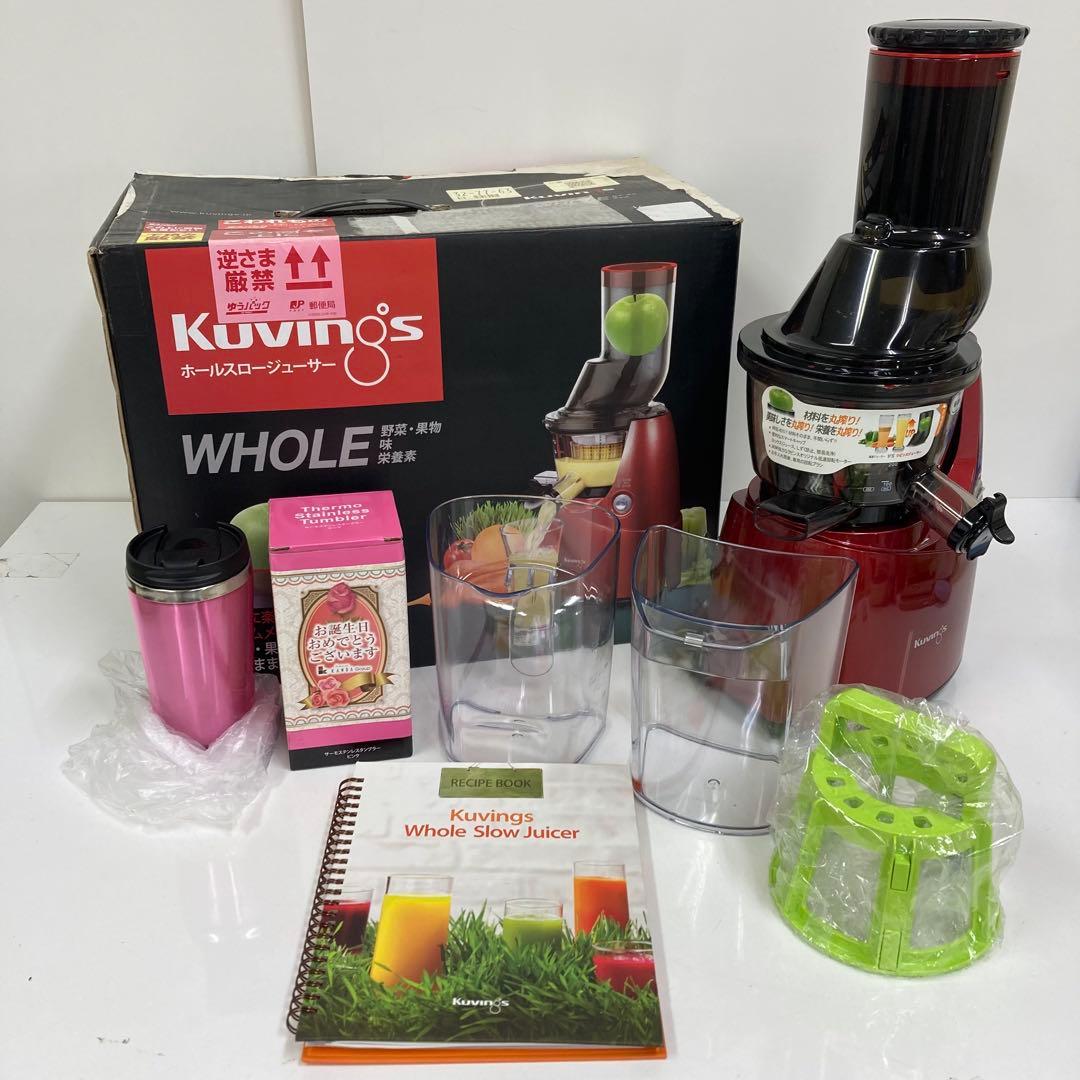 Y449-47 JSG-641M ホールスロージューサー