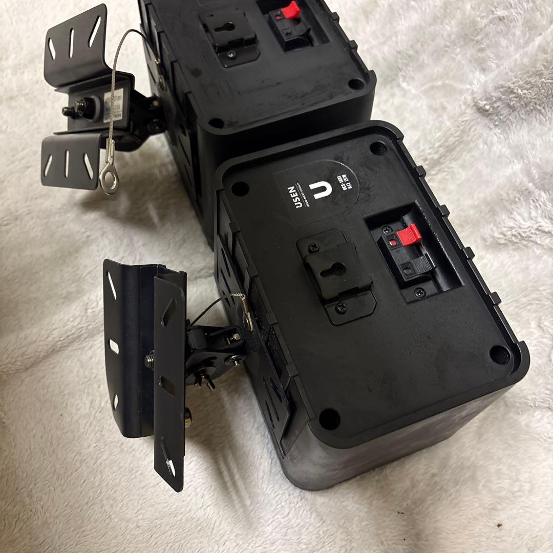 U スピーカー 2個セット 壁掛け用ブラケット付き