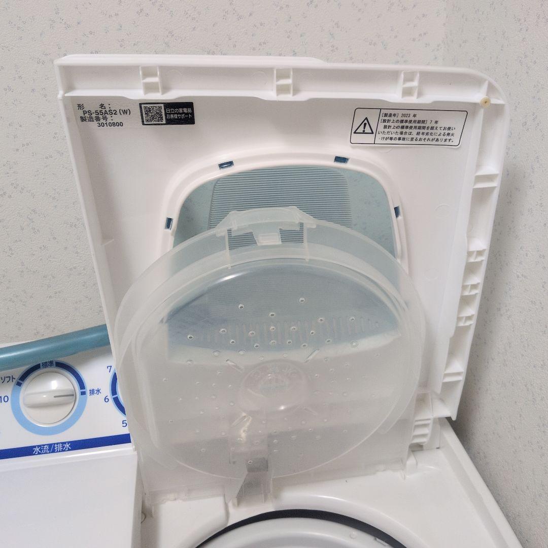 日立 HITACHI PS-55AS2 二槽式洗濯機 青空 5.5kg5年保証付